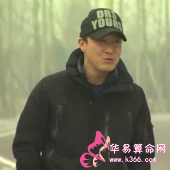哪些面相的人会败光祖业