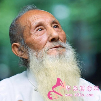 从面相上看你能活多久
