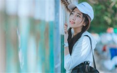 女人臀部屁股的面相解析大全