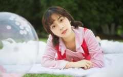 如何看女人的面相有没有福气？