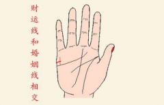 婚姻线与财运线相连好不好？