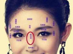 女人鼻子中间有痣好吗？脸上哪些痣会暴露性格