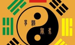 什么样的八字容易招小人？容易招小人的八字
