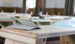 女命伤官为什么生女儿