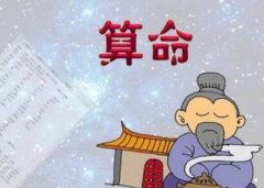 伤官佩印为何贵不可言？伤官佩印就会发达吗