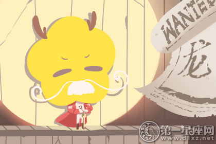 龙 龙