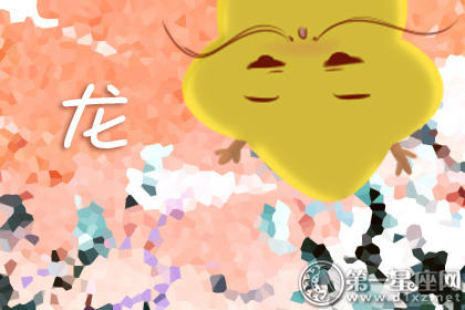 龙 龙