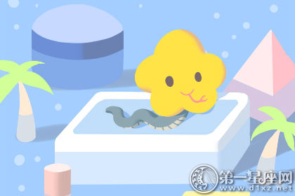 蛇 蛇