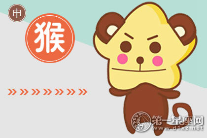 属猴 属猴