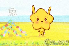 最喜欢养花的生肖都有哪些