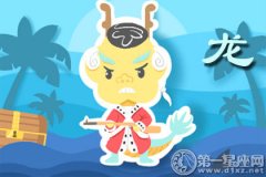 独断独裁 这些生肖领导最固执