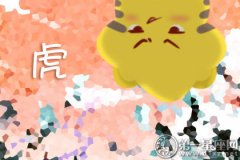 专为大场面而生 越危急越冷静的生肖