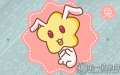 这些生肖并不内向 只是不想搭理你