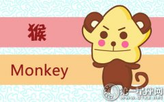 内心深处最凶残狠毒的生肖