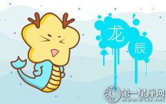 可怕 不爱了会死缠烂打的三大生肖男