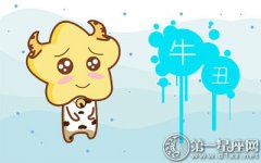 单纯到像一张白纸的三大生肖女