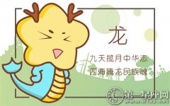 这些生肖才不管对不对 只做对自己有益的事