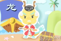 别说爱 这些生肖连友情都不知道是什么