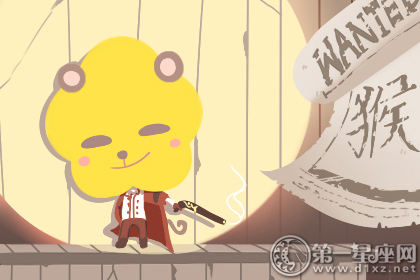 猴 猴