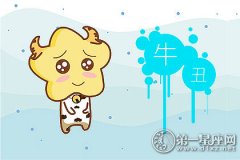 很喜欢一个人却不知如何说出口的生肖