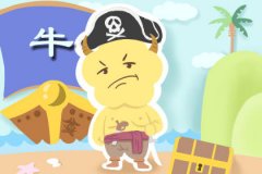这些生肖让人觉得傻傻的 但心里清楚得很