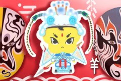 这些生肖来情绪了 就容易生闷气