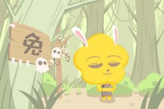 天生个性要强喜欢与人攀比的生肖