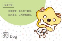 一地马牛野兽藏是什么动物