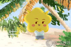 这些生肖是坚强爱笑的逗比