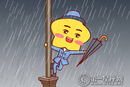 开心乐观的生肖 开心乐观的生肖