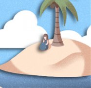 这些生肖婚后态度转变不要太快