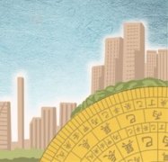 自作多情！总喜欢对号入座的生肖