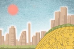 2016吊炸天的年份，能够会实现愿望的生肖