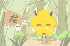 对恋人若即若离 时冷时热的生肖男