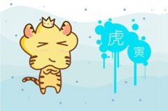 2021年正缘比较旺的生肖是谁
