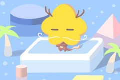 在爱情里不粘人 会有自己世界的生肖