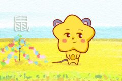 满心装着对方 恨不得时刻在一起的生肖