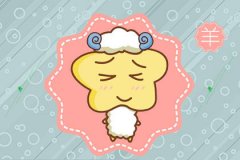 男91属羊女92属猴配吗 合适吗