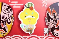 在爱情里永远清醒 不会迷失自己的生肖