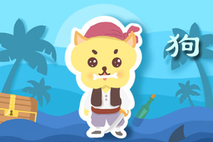 注定出轨的生肖 注定出轨的生肖