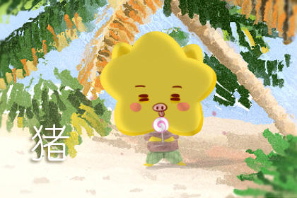 注定离婚的生肖女 注定离婚的生肖女
