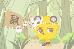 这些生肖暗恋一个人时没有任何表现
