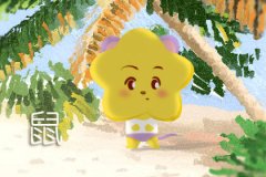 十二生肖男怕老婆的程度