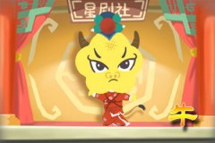 遇爱难控制 沉沦不可自拔的生肖