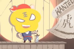 坠入爱河 就心无旁骛的生肖男