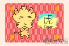只适合纯情恋爱 一同居必分手的生肖