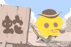佛系择偶条件 不讲硬件全凭感觉的生肖