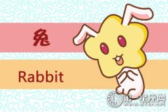 相互挂念对方 却从不说出口的生肖CP