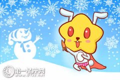 这四大生肖女简直是渣男收割机
