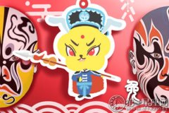 感情中毫无防备的生肖